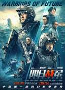 日本乱理伦中文三区