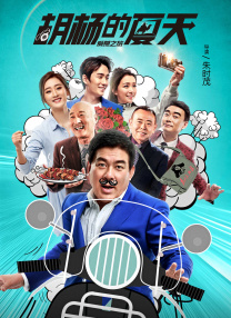 日本乱理伦中文三区